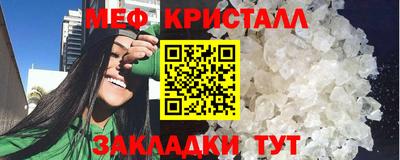 MDMA Коммунар