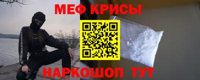 MDMA Коммунар