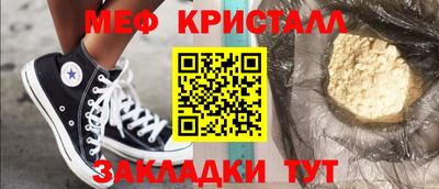 гидропоника Конаково