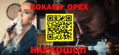 MDMA Коммунар