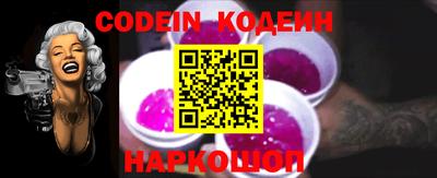 MDMA Коммунар