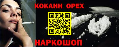 гидропоника Конаково