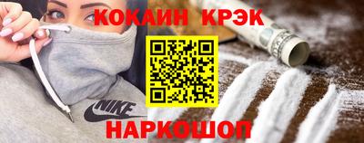 MDMA Коммунар