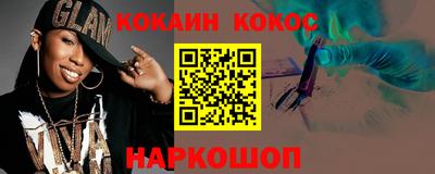 MDMA Коммунар