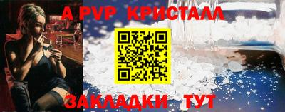 гидропоника Конаково