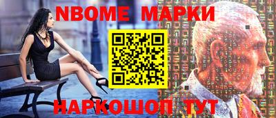 гидропоника Конаково