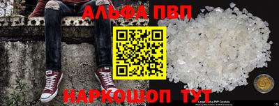 гидропоника Конаково