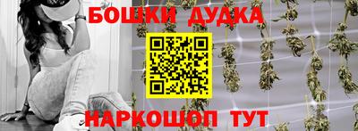 таблы Комсомольск-на-Амуре