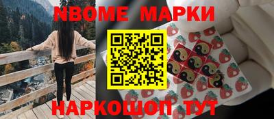 таблы Краснодар