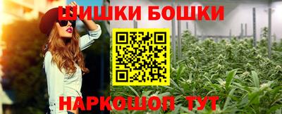 гидропоника Конаково