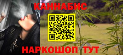 гидропоника Конаково