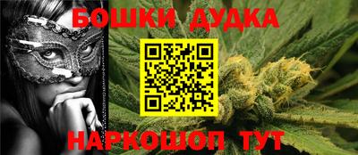 MDMA Коммунар