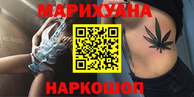 таблы Комсомольск-на-Амуре