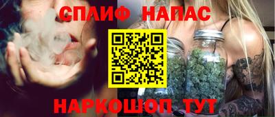 гидропоника Конаково