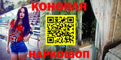 гидропоника Конаково