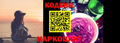таблы Краснодар