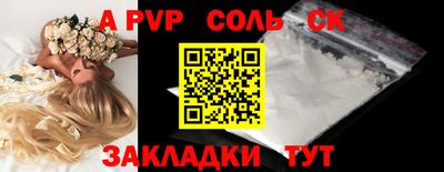 MDMA Коммунар
