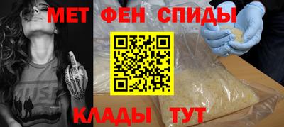 MDMA Коммунар