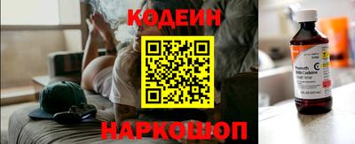 MDMA Коммунар