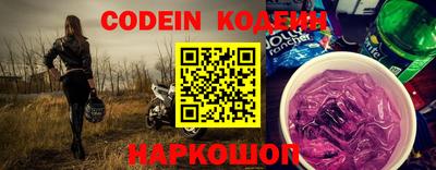 гидропоника Конаково