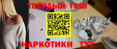 гидропоника Конаково