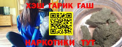 MDMA Коммунар