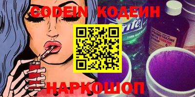 гидропоника Конаково