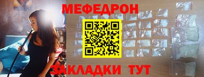MDMA Коммунар
