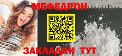 гидропоника Конаково
