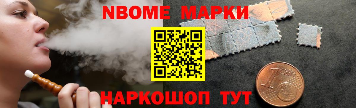 Кольчугино  ЛСД экстази кислота  Вход с VPN 