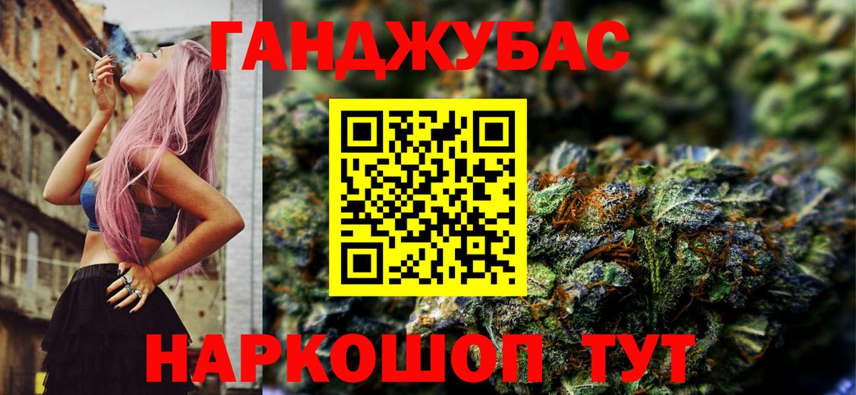 Бошки Шишки Bruce Banner  Канабис SATIVA & INDICA  Кольчугино  Вход с VPN  Каннабис тримм  Бошки марихуана LSD WEED 